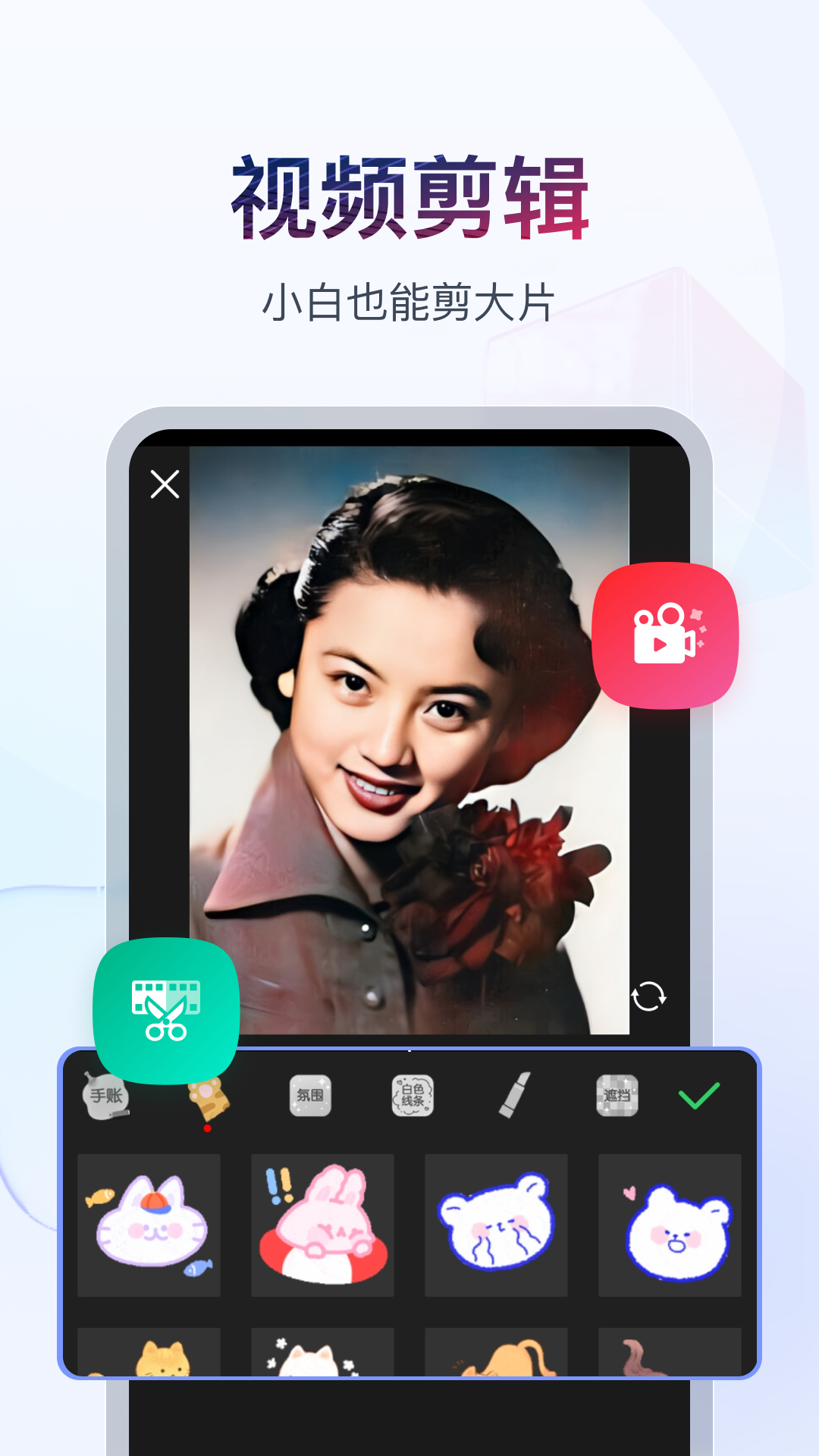 umfoot优美论坛截图