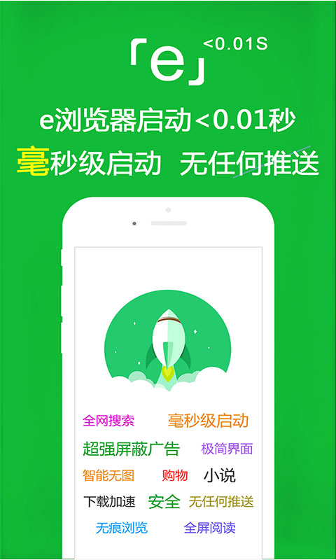 高一期末自我总结200字左右截图
