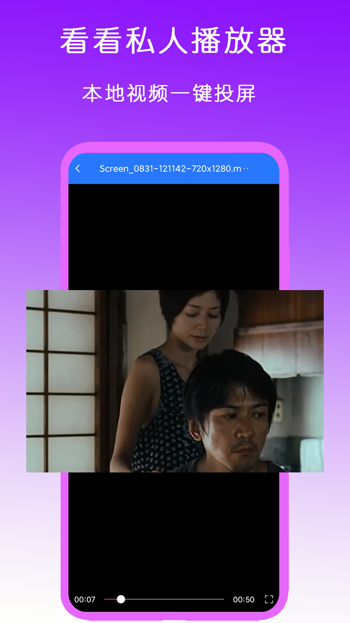 一只狗的幸福生活是什么意思截图