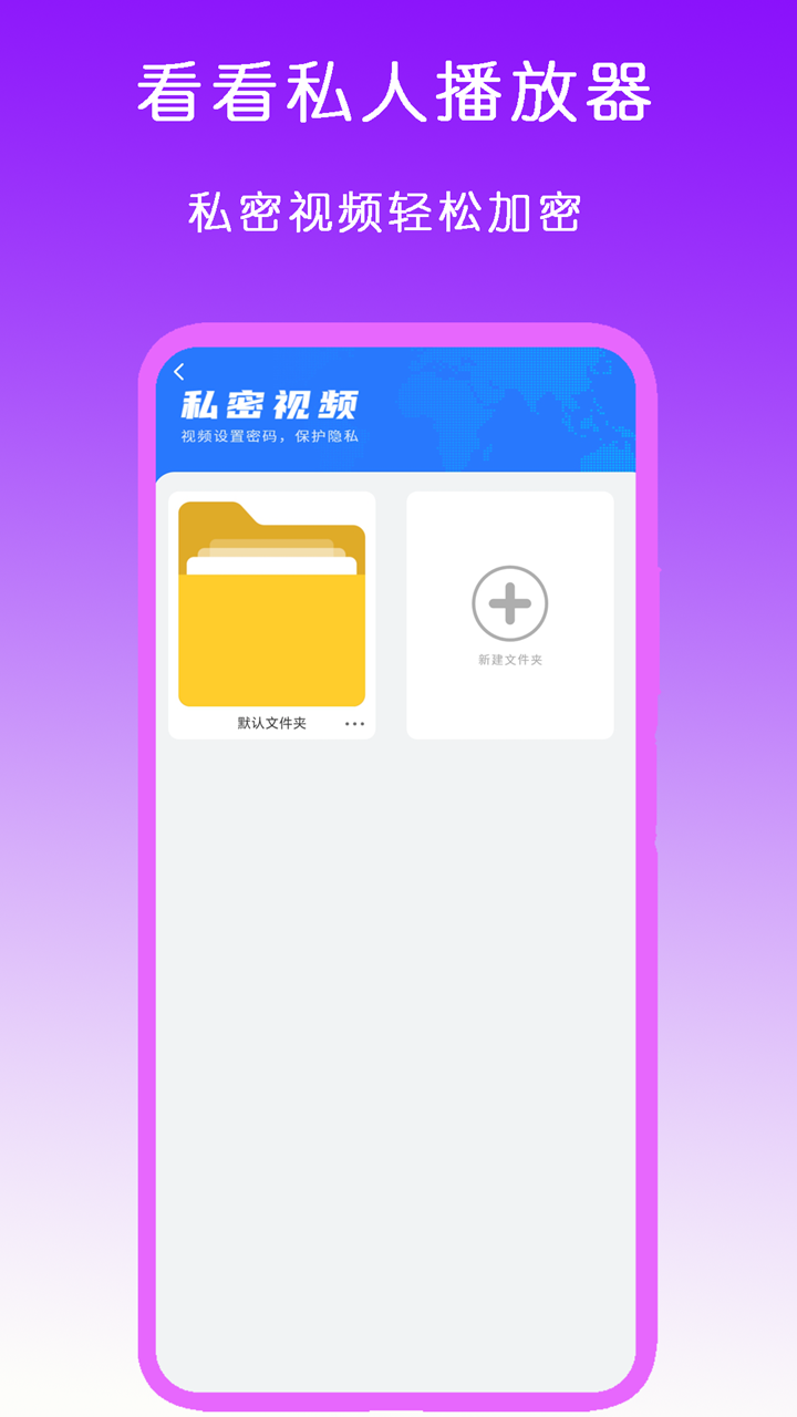 H P L栖心之栈截图