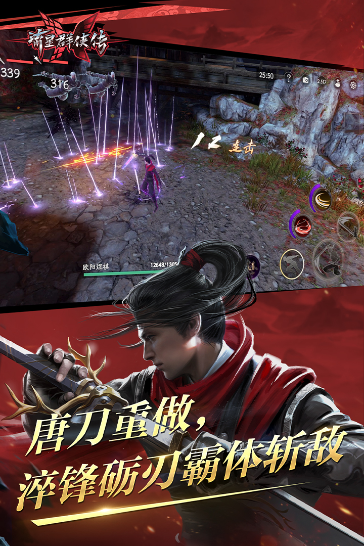 《穿成班花的日子》by阿淳截图