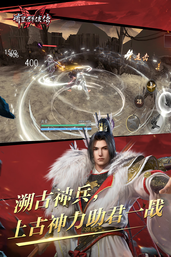 村里的狗半夜一直叫为什么截图