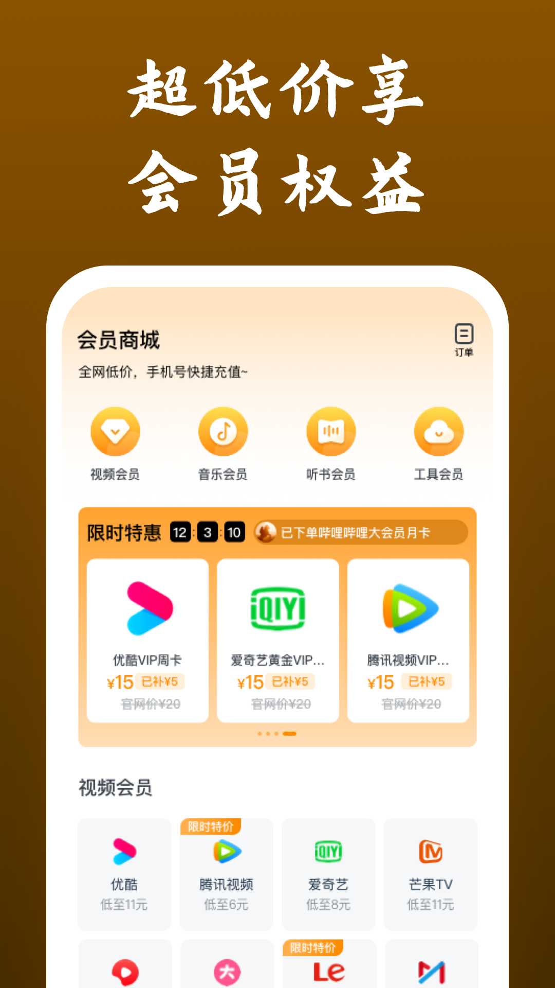 有人要买我穿过的袜子怎么办截图