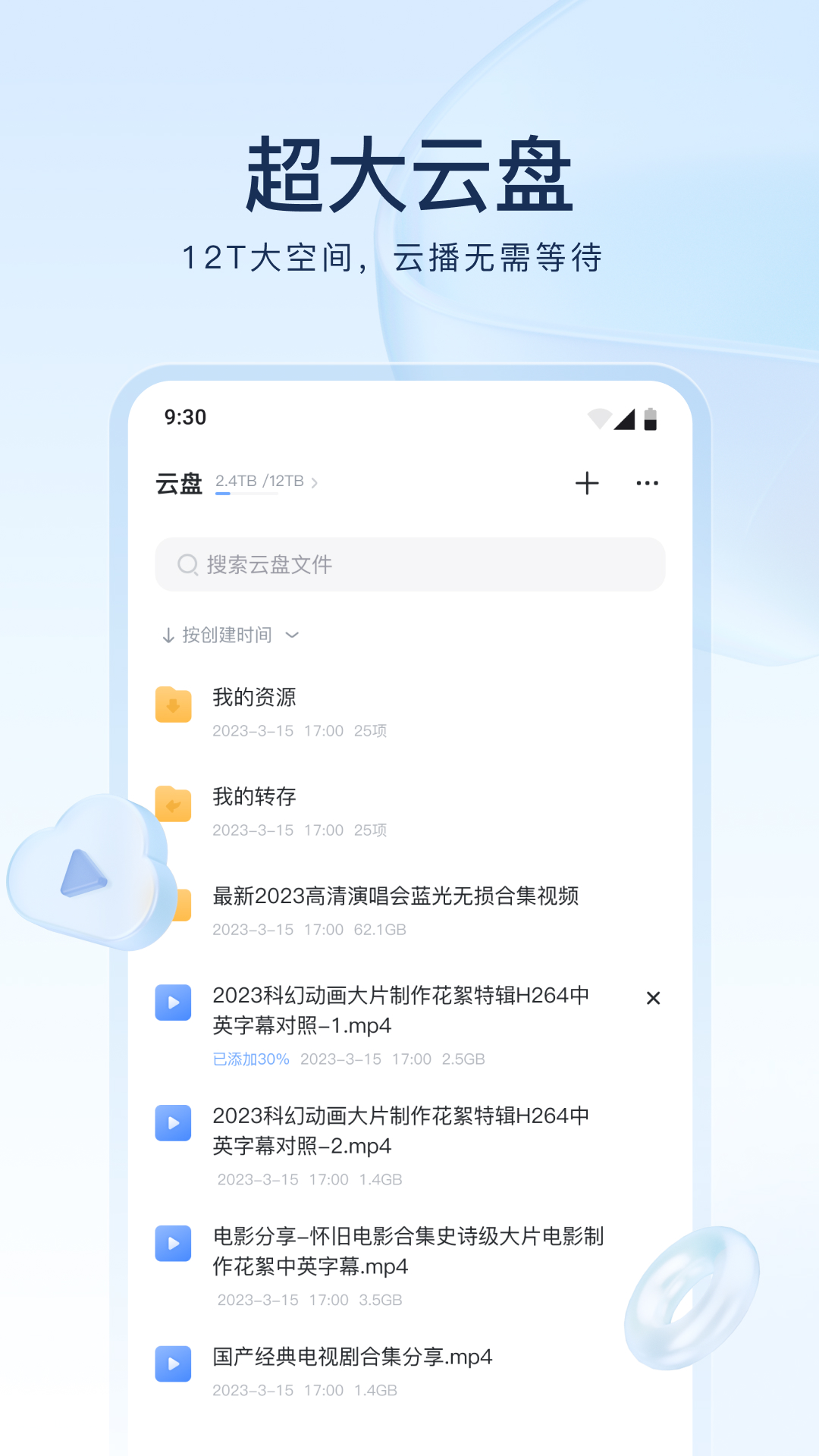 在农村被人打了报警有用吗截图