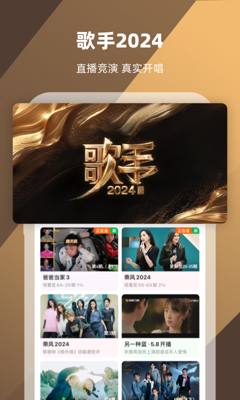 一只狗的幸福生活是什么意思截图