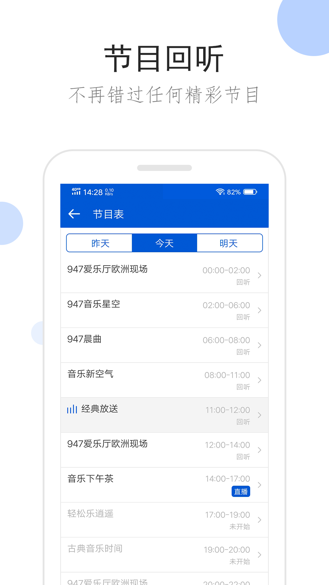 女王视频无限看截图