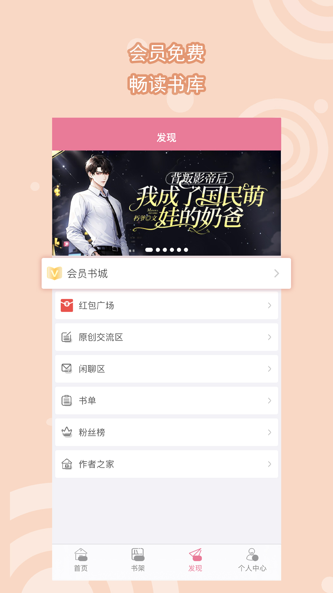 高一期末自我总结200字左右截图