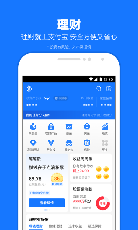sm女王视频截图