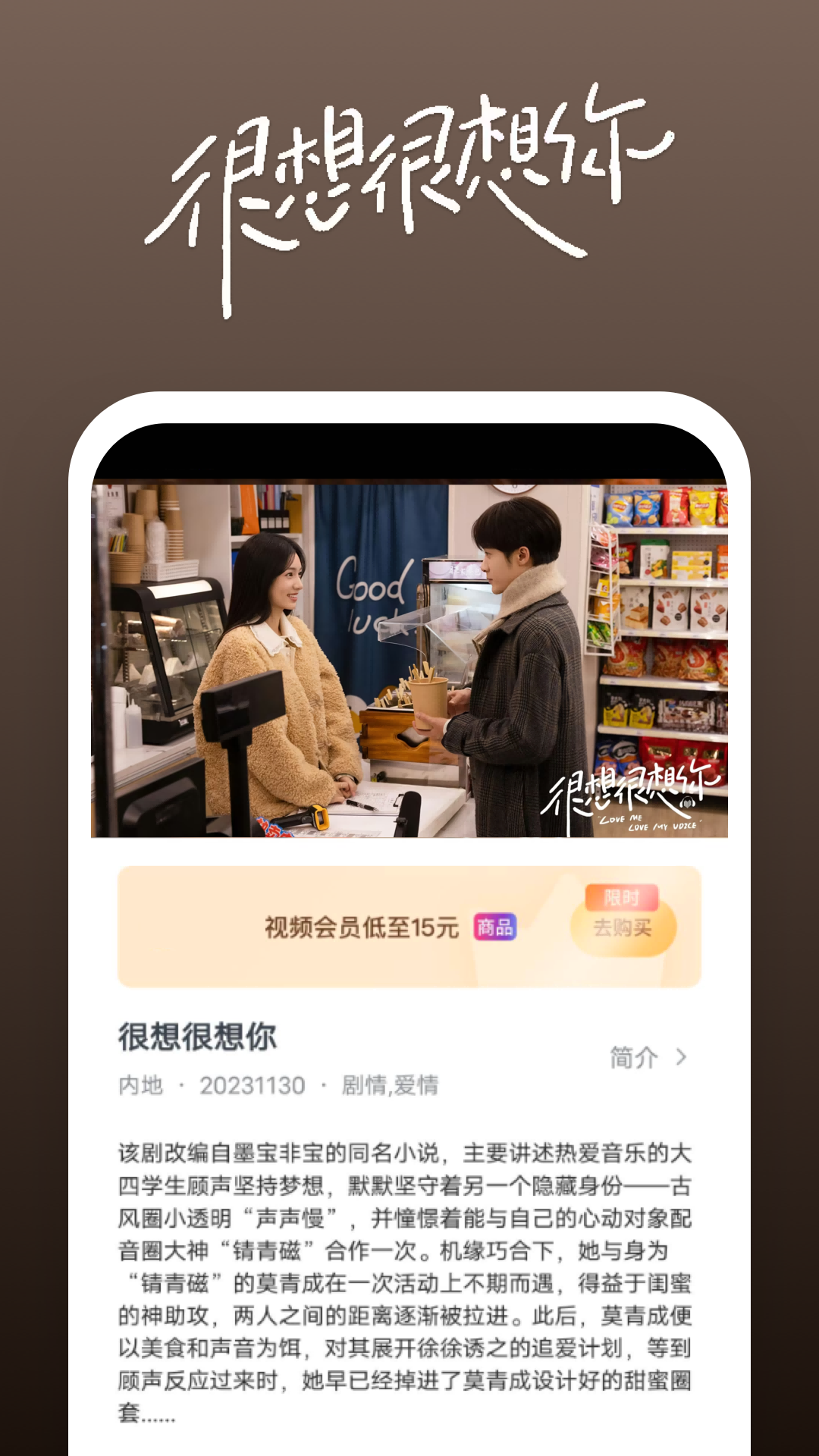 高一期末自我总结200字左右截图