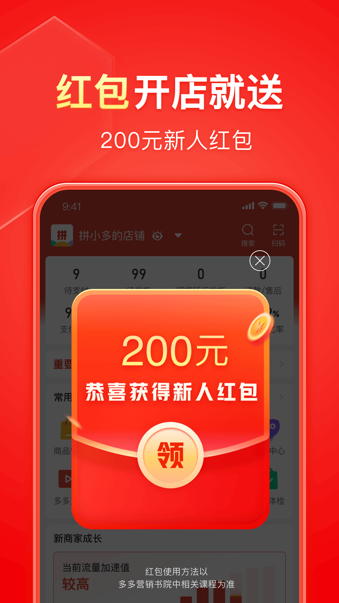 香港情侣主招女奴截图