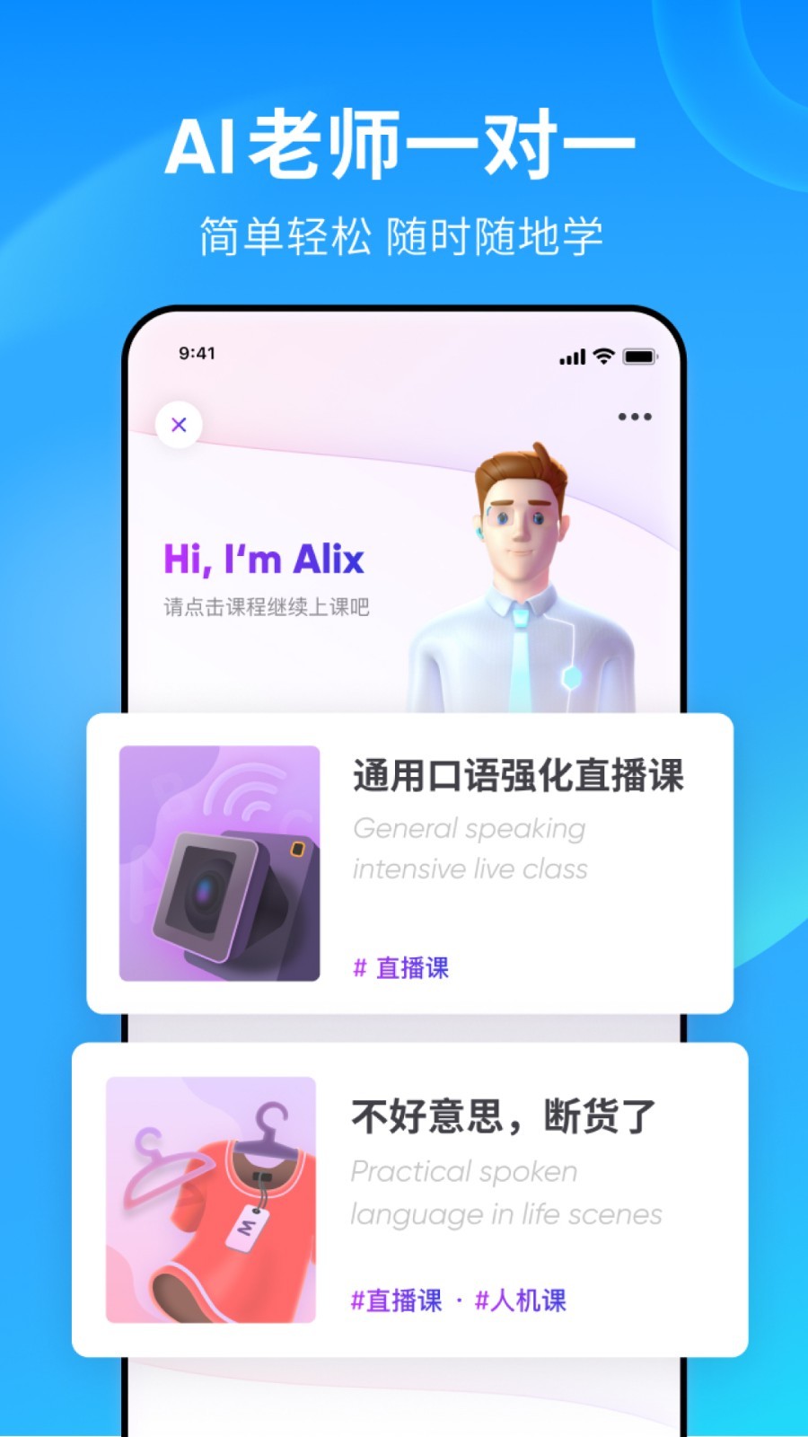 女王 视频截图